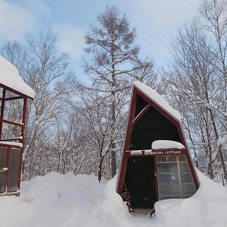 Niseko Shirokuma Cottage Bagian luar foto