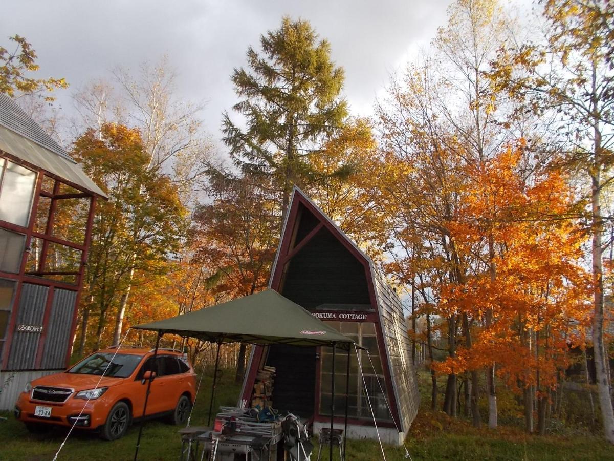 Niseko Shirokuma Cottage Bagian luar foto